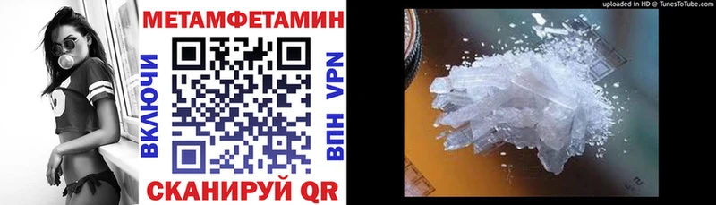 Amphetamine VHQ  Купить  Сосногорск 