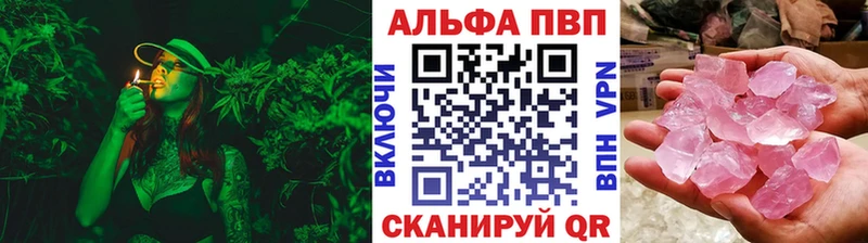 А ПВП СК КРИС  Купить где  Сосногорск 