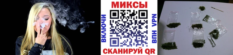 БУТИРАТ BDO 33%  Купить  Сосногорск 