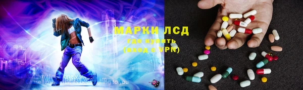 марихуана Баксан