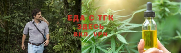 марихуана Баксан