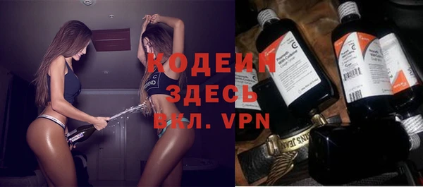 твердый Балабаново
