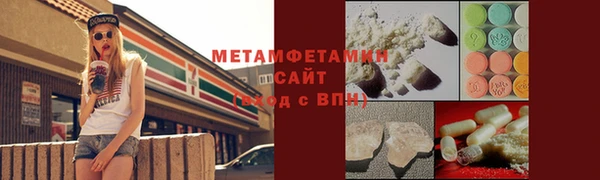 твердый Балабаново