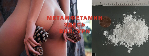 твердый Балабаново