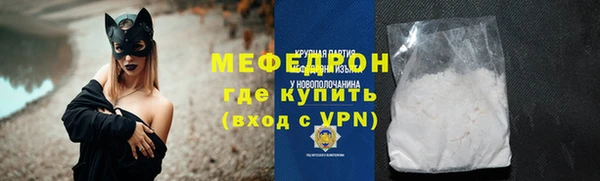 марихуана Баксан