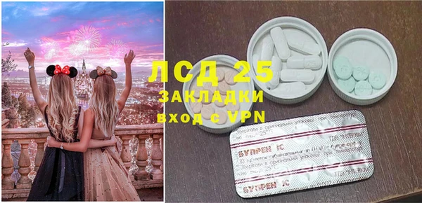 твердый Балабаново