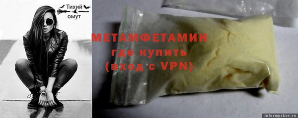 твердый Балабаново