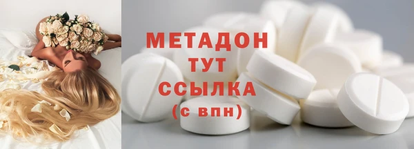 марихуана Баксан
