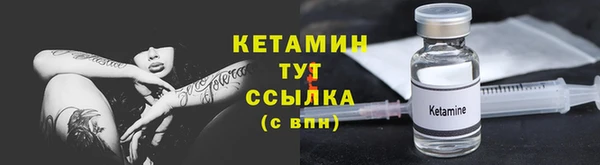 марихуана Баксан