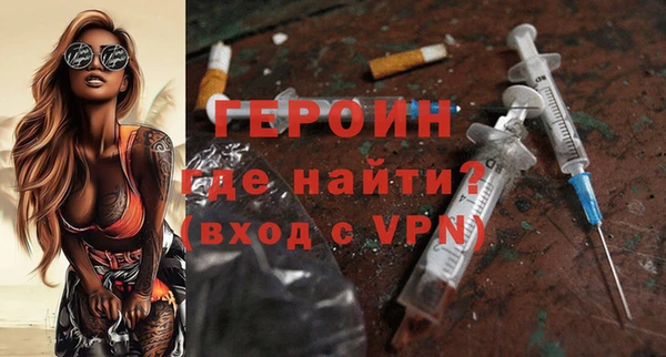 твердый Балабаново