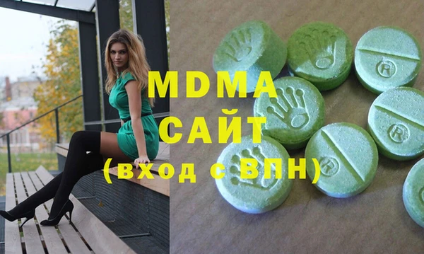 твердый Балабаново