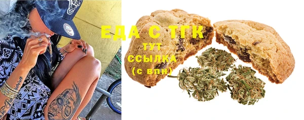 марихуана Баксан
