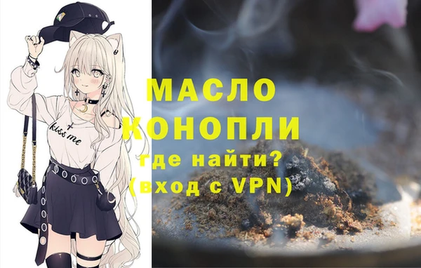 твердый Балабаново