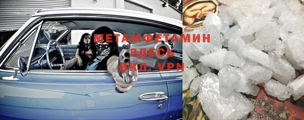 марихуана Баксан