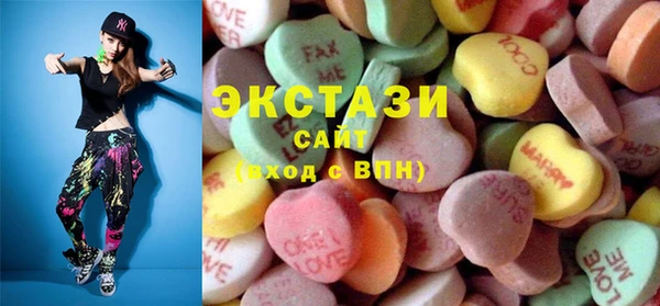 твердый Балабаново
