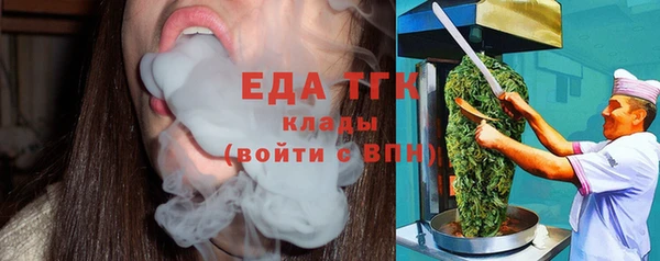марихуана Баксан