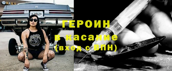 марихуана Баксан