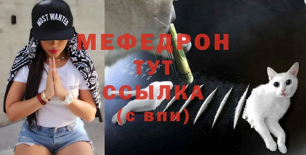 твердый Балабаново