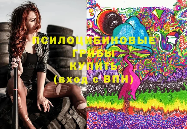 марихуана Баксан