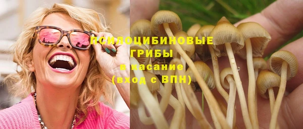 марихуана Баксан