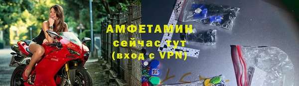 твердый Балабаново