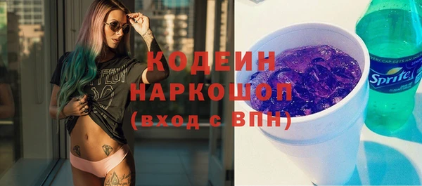 твердый Балабаново
