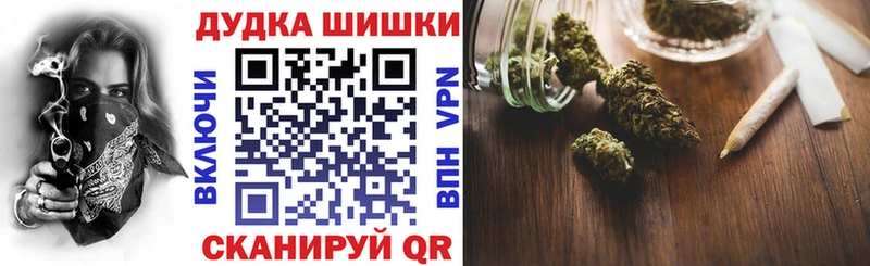 Купить закладки  Сосногорск  Канабис LSD WEED 